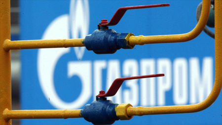 Ucrania pierde el descuento de gas ruso junto con Crimea